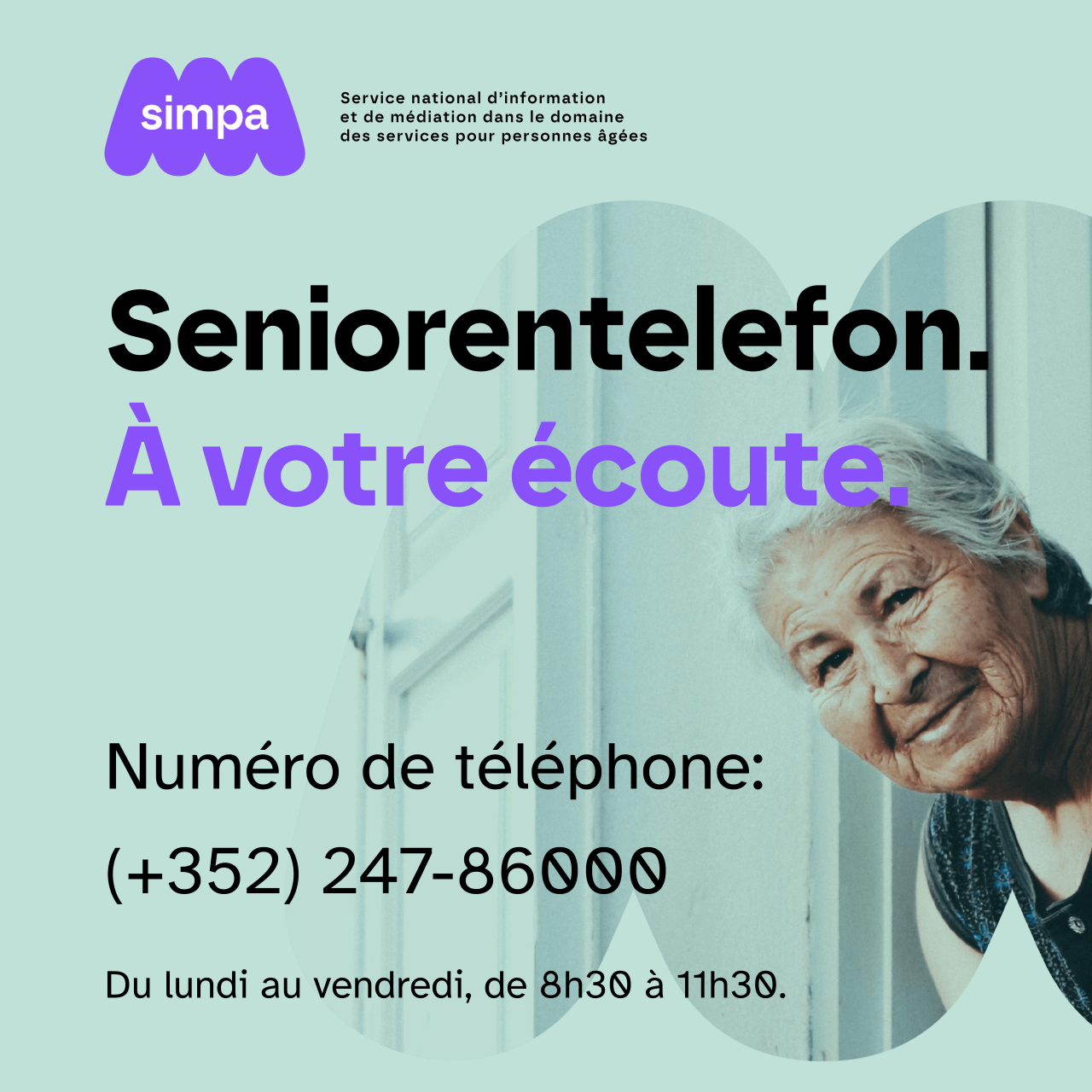 SIMPA